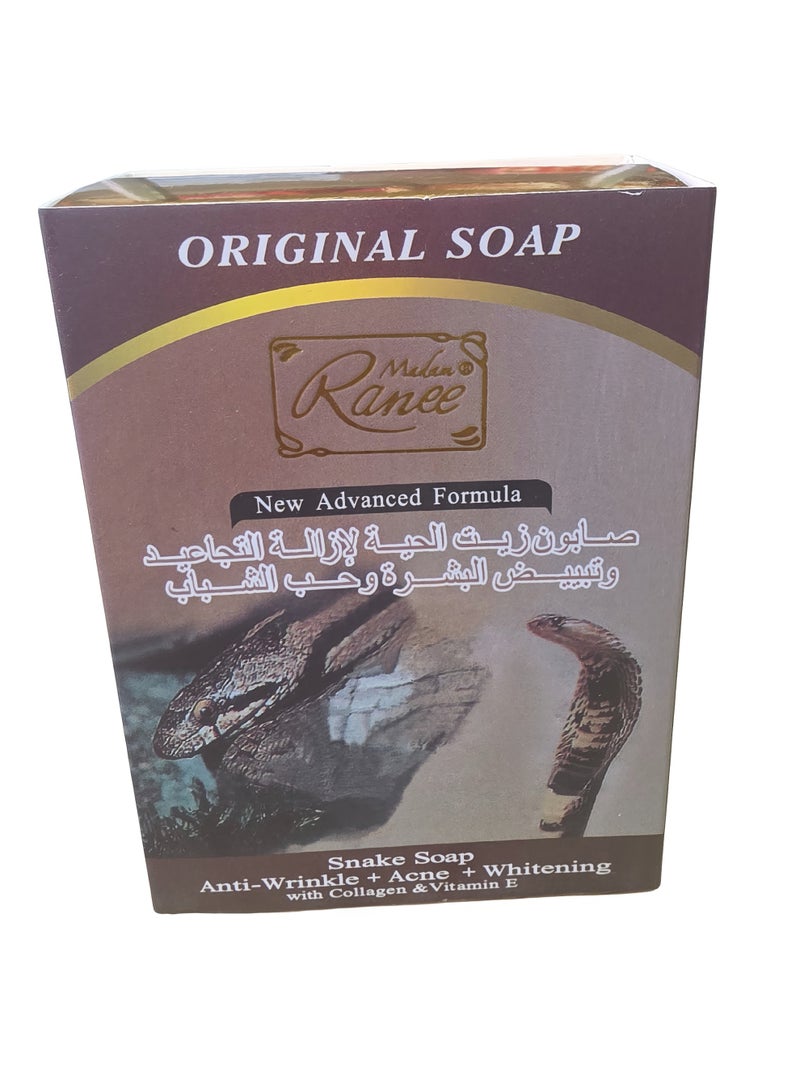 صابون سنيك إيسنس بيوتي مع الكولاجين وفيتامين هـ - منظف منعش للوجه والجسم - 100 غرام